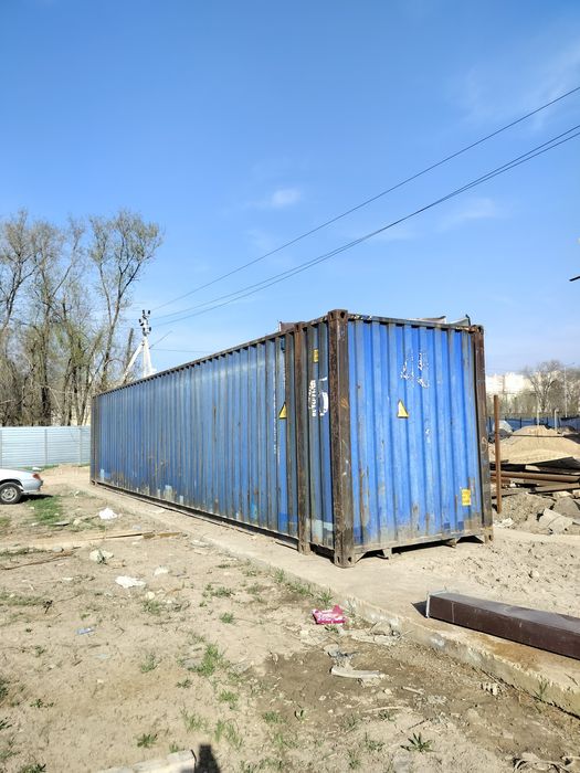 Контейнер морской