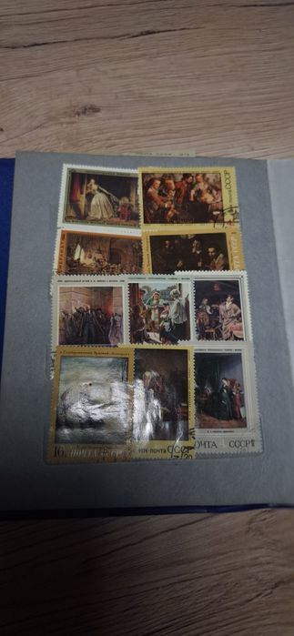 Пощенски марки СССР