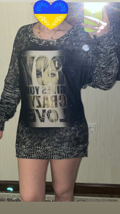 Тёплая женская кофта