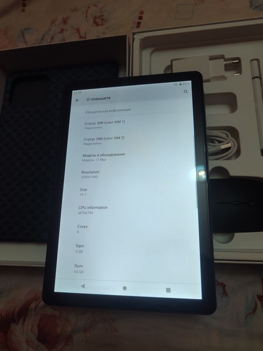 Planshet 17 max sastayaniyasi ideal sotiladi