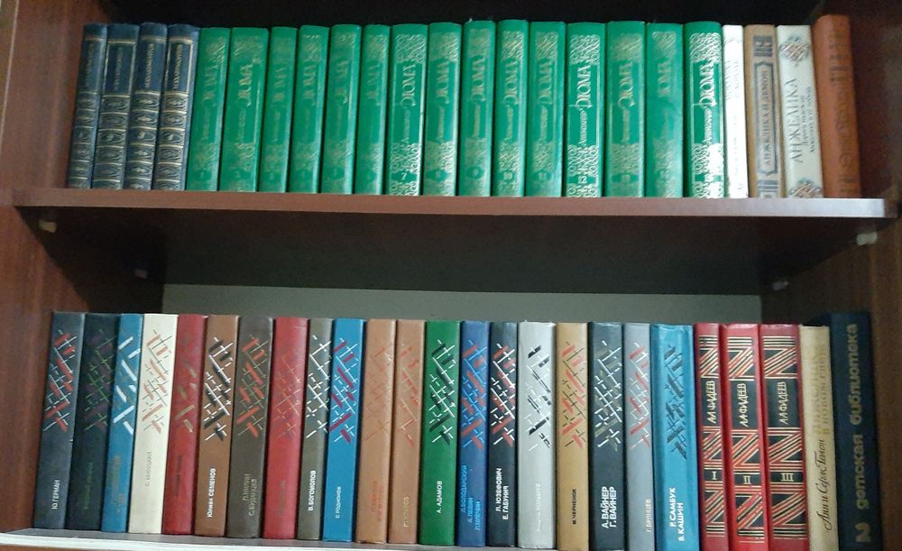 Продажа книг. Цена договорная