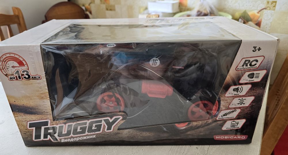 Машину на пульт управления