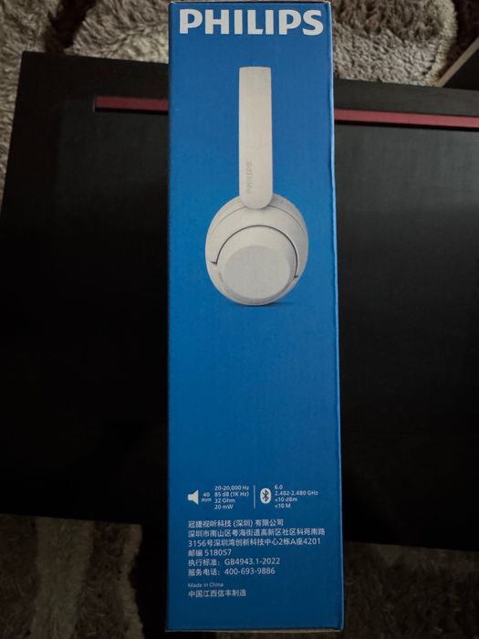 Безжични слушалки Philips