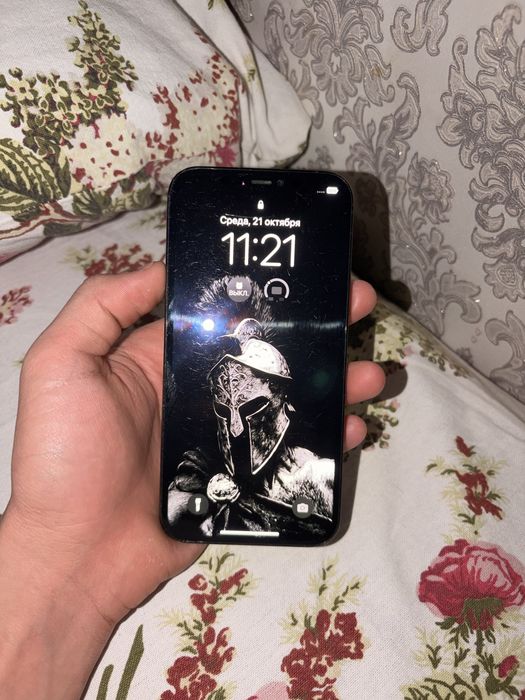 Iphone 12 pro.