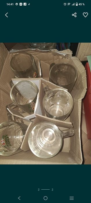 Продам срочно плсуда