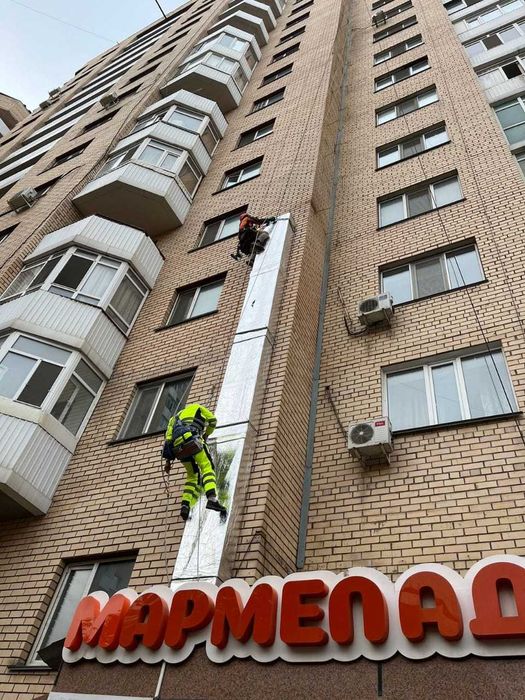 Альпинисты, высотники