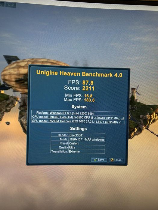 Гейминг компютър Intel Core i5 6500 Nvidia GeForce GTX1070