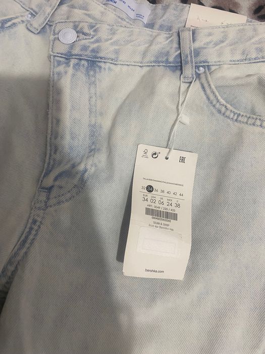 Blugi Bershka baggy noi cu eticheta, marimea 34