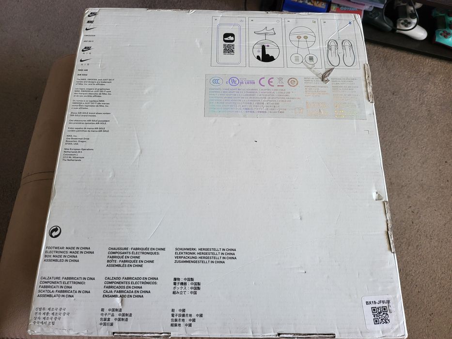 Nike Adapt BB 2.0 нови