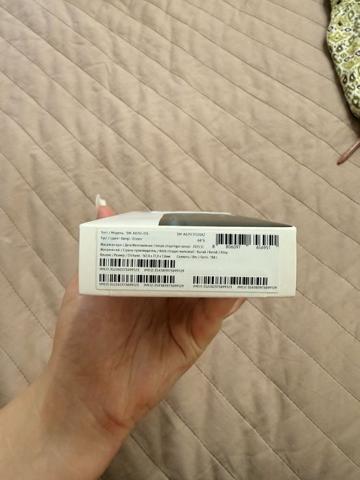 Galaxy A07 64 gb новый