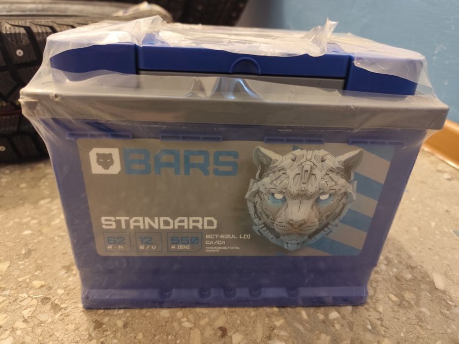 Продам аккумулятор