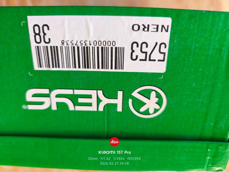 Дамски кожени сандали Keys