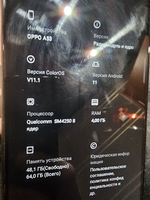 OPPO  A53  64 гб