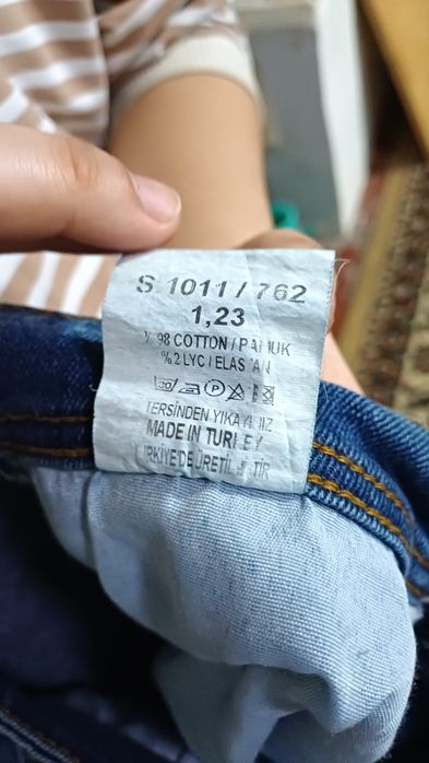 Джинсы шим турецкий