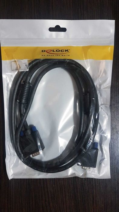 Cablul  VGA  male-male