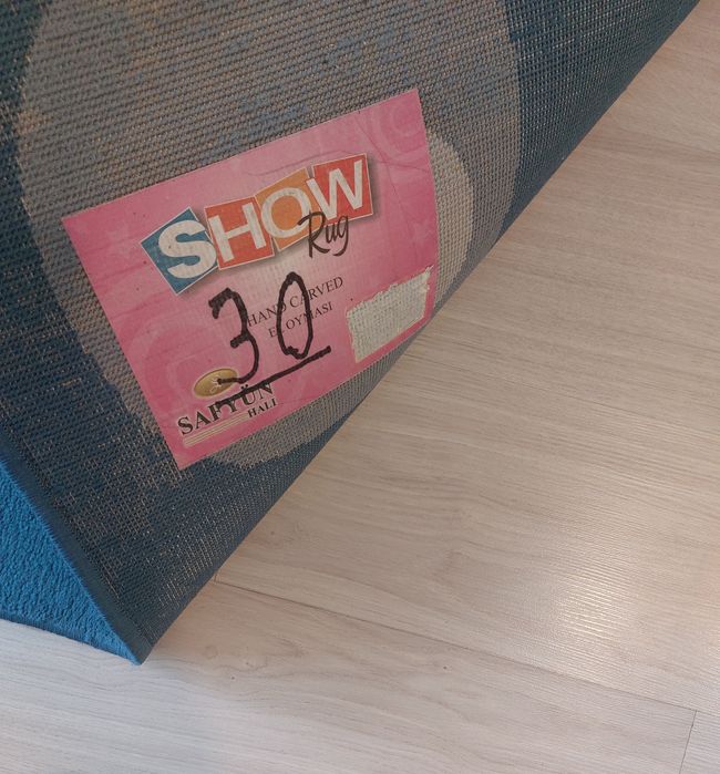 Два небольших ковра