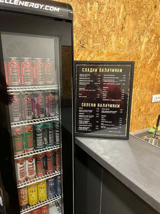 Дава се под наем Магазин в София, Славия - 32 кв.м за 459 € - Снимка #3