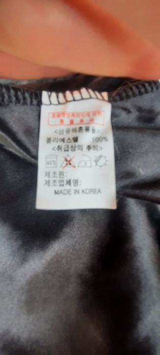 Юбка и платье футляр