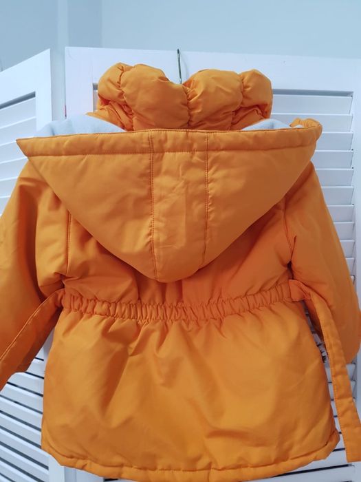 Детская куртка, Астанк