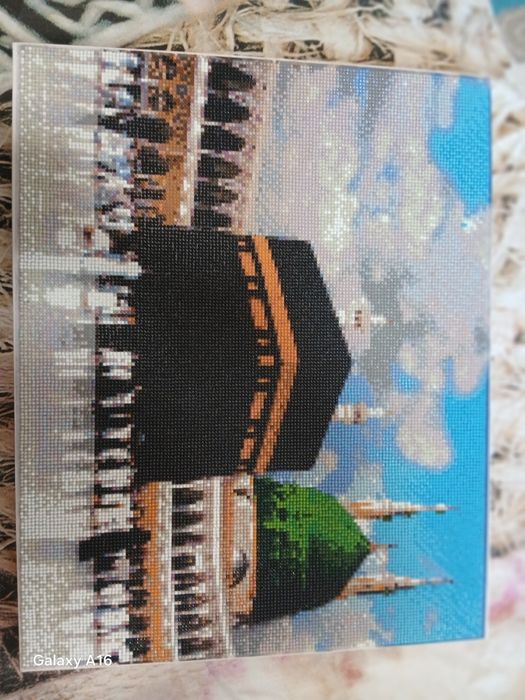 Alamznaya mazayka