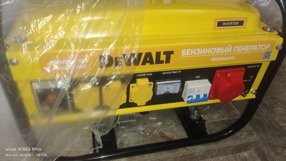 Бензиновый генератор Dewalt DXGN 6000