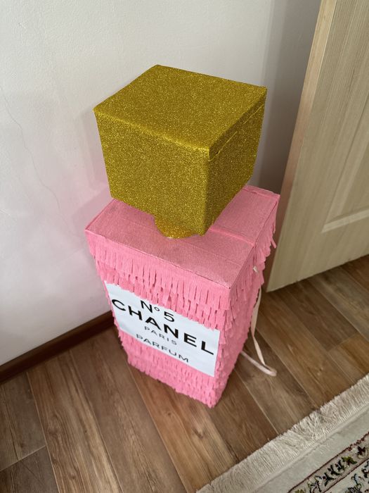 Пиньята игрушка детская