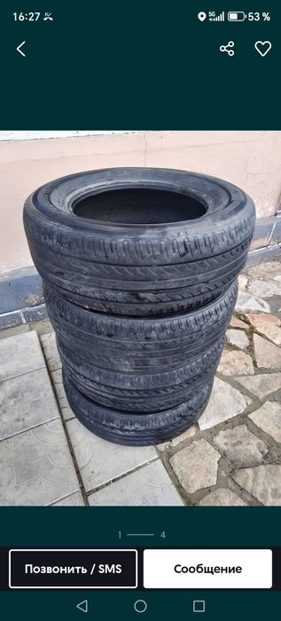 Продам летние баллоны