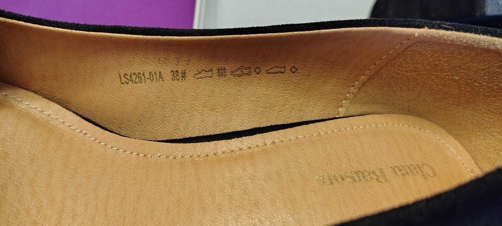 Дамски есени обувки