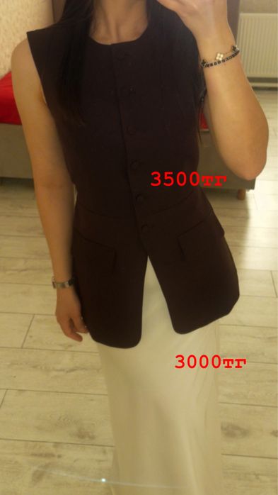 Разгрузка гардероба