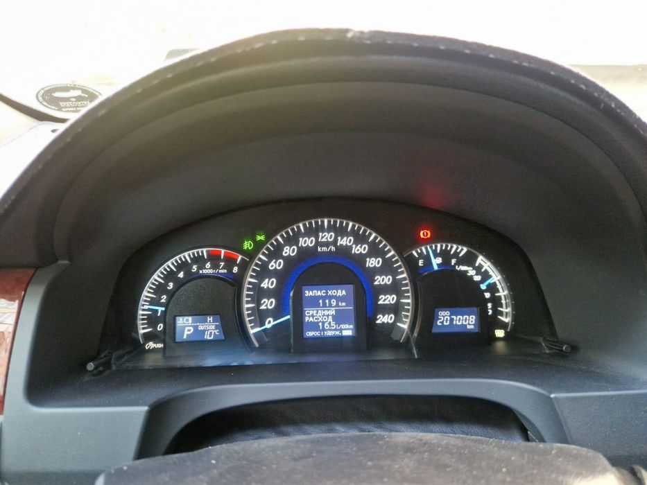 Toyota 50 европеец R3