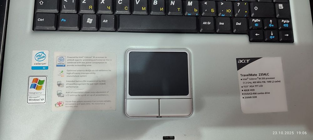 Ноутбуки 3 штуки