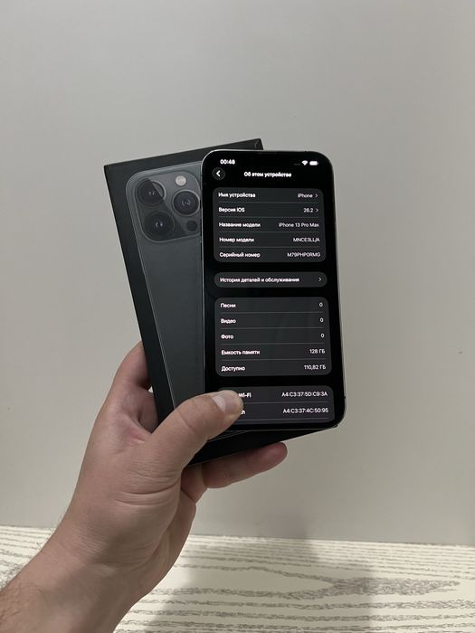 Iphone 13 Pro Max 128 GB