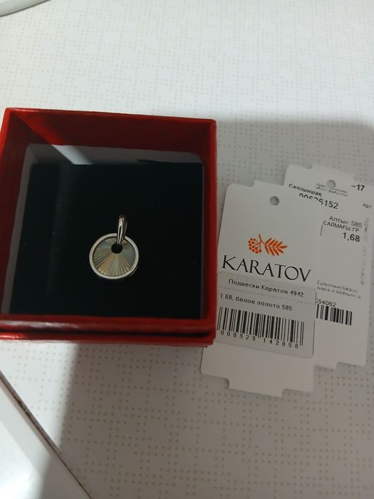 Продам кулон белое золото