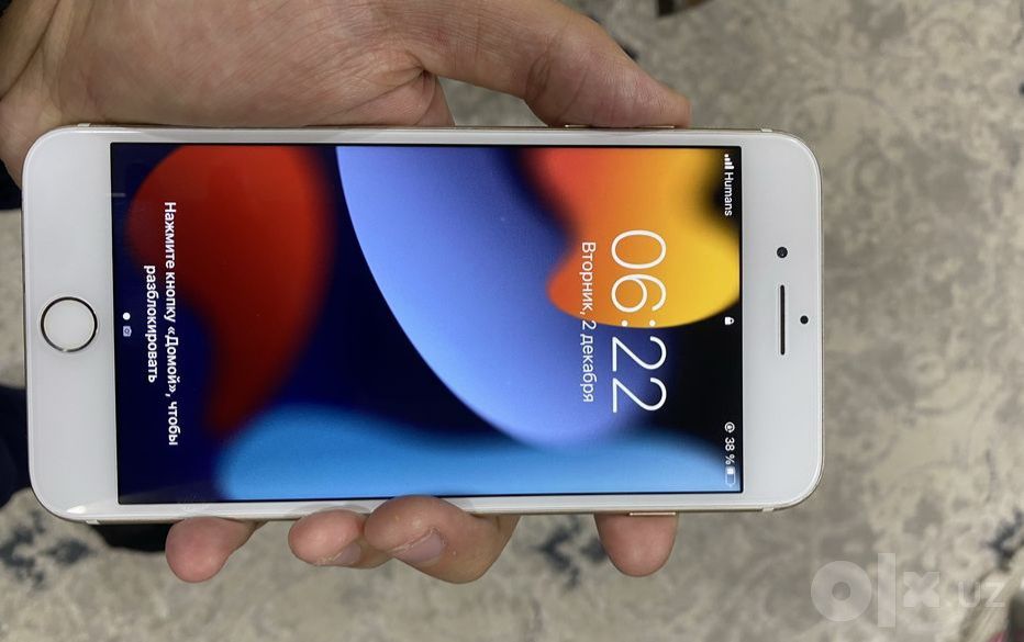 Iphone 7 plus srochna sotladi