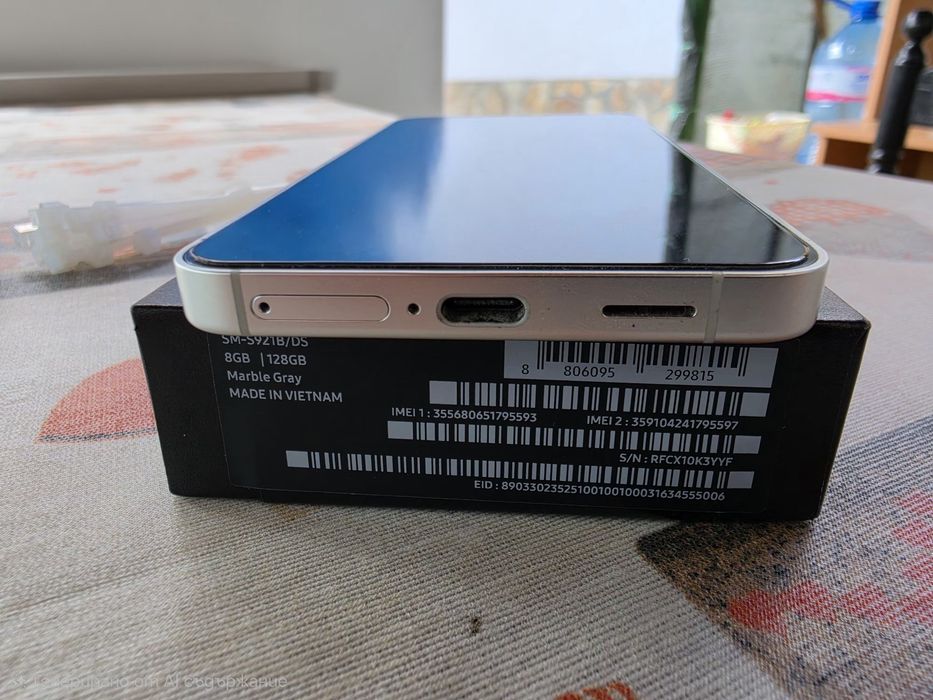 Samsung Galaxy S 24