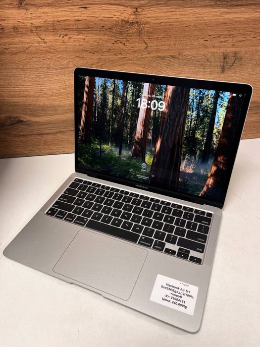 MacBook Air M1/BariBarShop/рассрочка