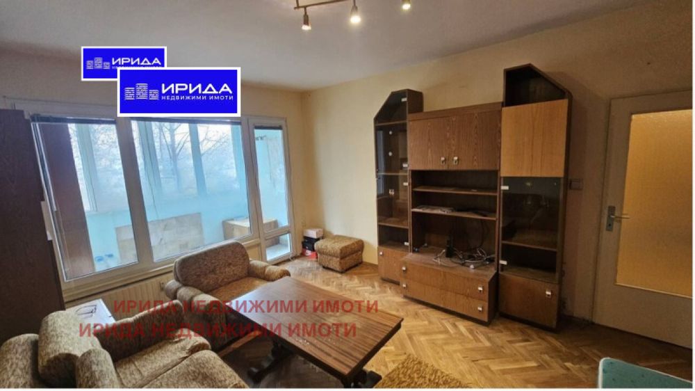 Продава се Двустаен апартамент в София, Надежда 4 - 46 кв.м за 1220 €/кв.м - Снимка #2
