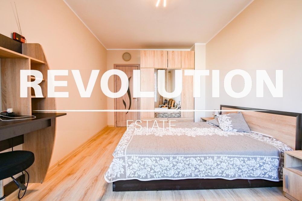 Дава се под наем Двустаен апартамент в София, Връбница 2 - 67 кв.м за 475 € - Снимка #5