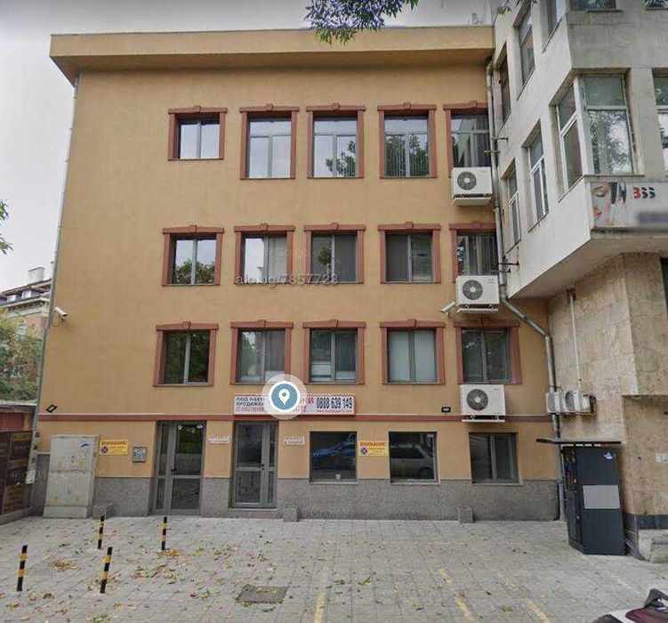 Давам офис под наем