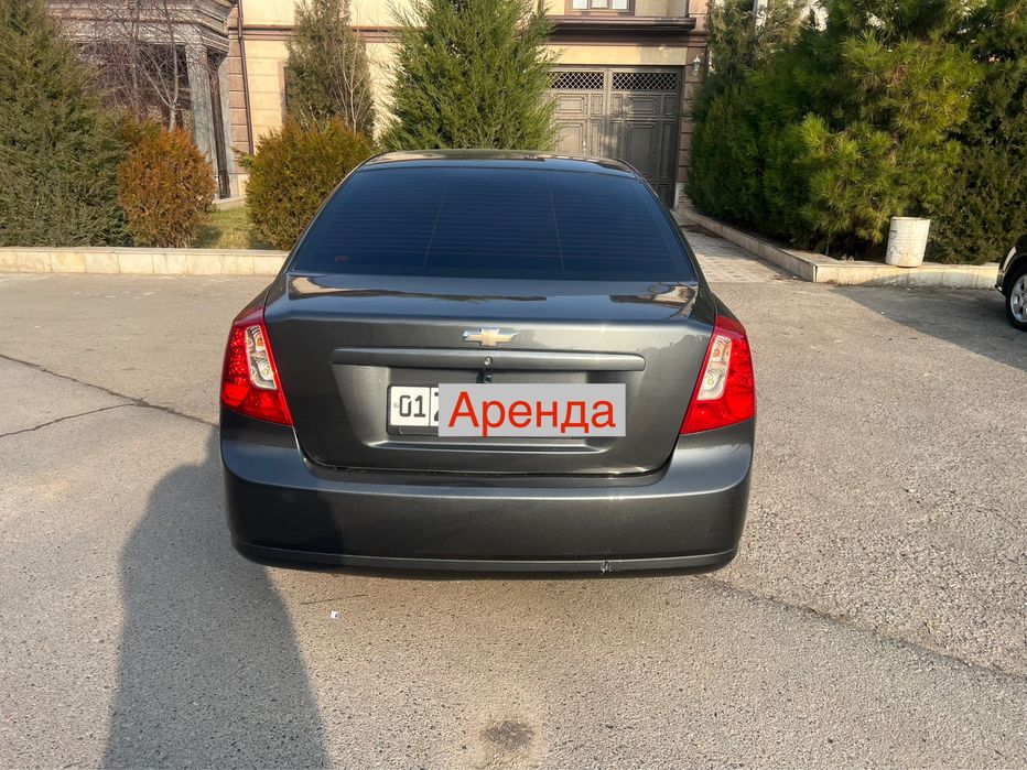 Жертра 2020 Механика Аренда Выкуп