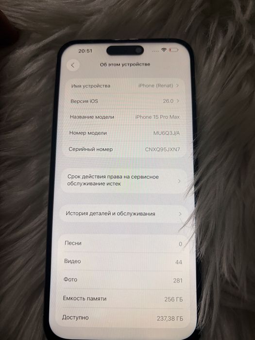 iphone 15 pro max 256gb white titanium