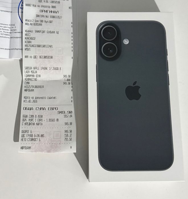 iPhone 17 НОВ !!! 256 GB