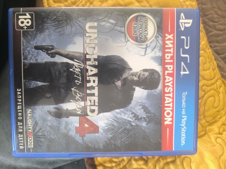 Продам диски с играми