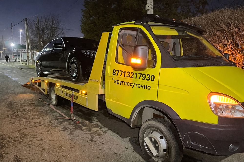 Эвакуатор круглосуточно шымкент