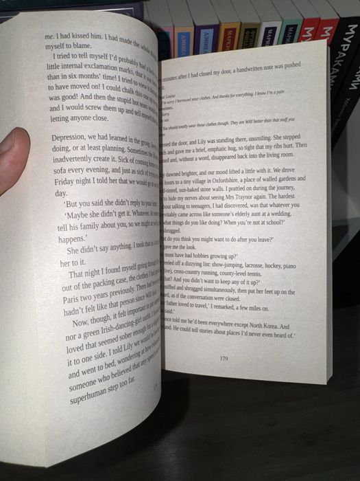 Книга на английском языке, вторая часть
