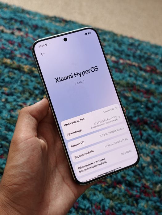 Xiaomi 15t 512гб