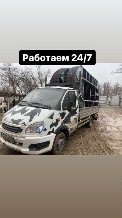 Пирамида. Доставка стекла.