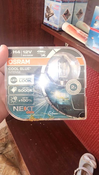 Лампа фар Osram Cool Blue