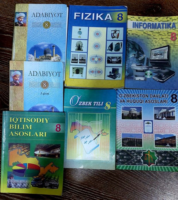 Китоблар, книги с 1 по 9 класс