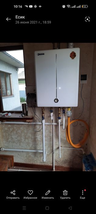 Установка газовых котлов